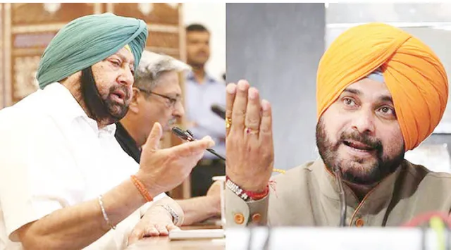 ପଞ୍ଜାବ କଂଗ୍ରେସ କନ୍ଦଳ ଚରମରେ, ସିଦ୍ଧୁ କ୍ଷମା ପ୍ରାର୍ଥନା କରିବାକୁ ସର୍ତ୍ତ ରଖିଲେ ଅମରିନ୍ଦର