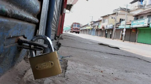 ୨୭ରେ ‘ଭାରତ ବନ୍ଦ’ ଡାକରା, ସକାଳ ସାଢ଼େ ୯ଟା ସୁଦ୍ଧା ଅଫିସ ପହଞ୍ଚିବେ କର୍ମଚାରୀ