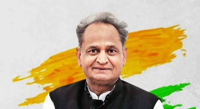 ୧୫ ଲକ୍ଷ କୃଷକଙ୍କୁ ବିଜୁଳି ବିଲରେ ରିହାତି ଦେବାକୁ ରାଜସ୍ଥାନ ମୁଖ୍ୟମନ୍ତ୍ରୀଙ୍କ ଘୋଷଣା