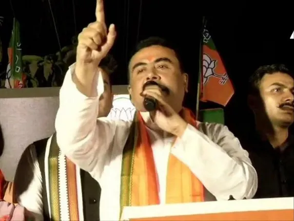 ତୁମର ସବୁ କଲ ରେକର୍ଡ ମୋ ପାଖରେ ଅଛି, କଶ୍ମୀର ଯିବା ଭଳି କାମ କର ନାହିଁ: ବେଙ୍ଗଲ ଏସପିଙ୍କୁ କହିଲେ ବିଜେପି ନେତା ଶୁଭେନ୍ଦୁ ଅଧିକାରୀ