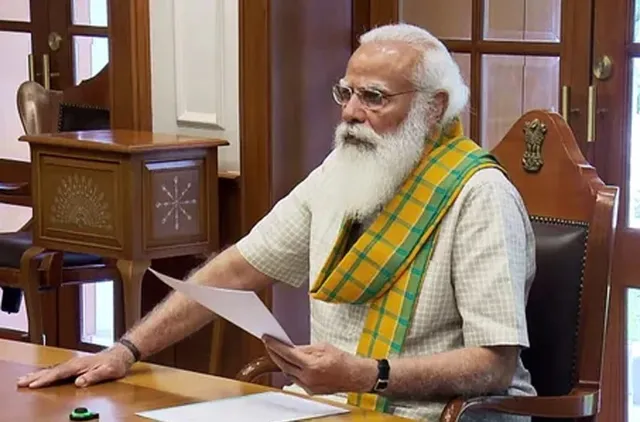 ନୂଆ ଟିମ୍ ସହିତ ଜୁଲାଇ ୧୪ରେ ପୁଣିଥରେ ବୈଠକ କରିବେ ପ୍ରଧାନମନ୍ତ୍ରୀ ମୋଦୀ, କରୋନା ସ୍ଥିତି ନେଇ ହୋଇପାରେ ଆଲୋଚନା