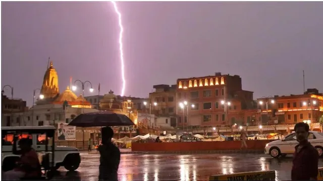 ରାଜସ୍ଥାନରେ ବଜ୍ରପାତ ନେଲା ୨୦ଜୀବନ: ସମବେଦନା ଜଣାଇଲେ ପ୍ରଧାନମନ୍ତ୍ରୀ, ଦିଆଯିବ ୫ଲକ୍ଷ ଟଙ୍କାର କ୍ଷତିପୂରଣ