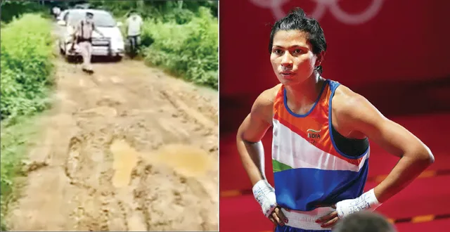 ଲଭ୍‌ଲିନା ଯୁବ ଭାରତୀୟଙ୍କ ଅସଲ ଆଦର୍ଶ