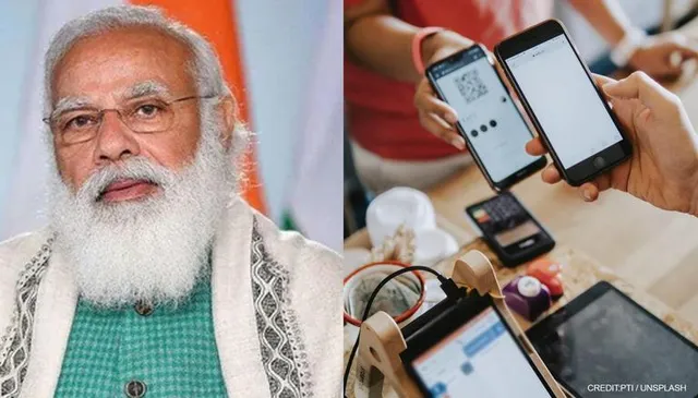 ଡିଜିଟାଲ ପେମେଣ୍ଟକୁ ପ୍ରୋତ୍ସାହନ କରିବା ପାଇଁ 'ଇ-ରୁପି' ଲଞ୍ଚ କଲେ ପ୍ରଧାନମନ୍ତ୍ରୀ ନରେନ୍ଦ୍ର ମୋଦୀ