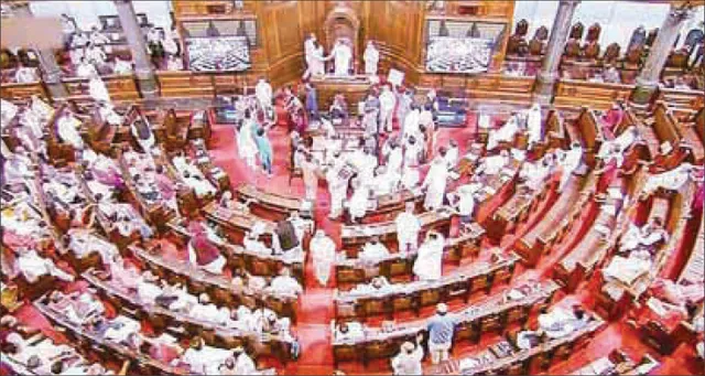 ସ୍ବାଭାବିକ ହୋଇପାରୁନି ସଂସଦ, ୨୦୧୮ରୁ ୨୦୨୦ ମଧ୍ୟରେ ସୀମାରୁ ୩୦୬୫ ସ୍ମଗଲର ଗିରଫ