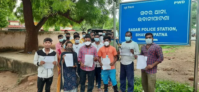 କୋଭିଡ୍‌ ଡ୍ୟୁଟି ଇନ୍‌ସେନ୍‌ଟିଭ୍‌ ଟଙ୍କା ହଡ଼ପ ନେଇ ଏତଲା