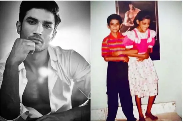 ରାଖୀ ପୂର୍ଣ୍ଣିମାରେ ଭାଇ ସୁଶାନ୍ତଙ୍କୁ ମନେ ପକାଇ ଏଭଳି କଥା ଲେଖିଲେ ଭଉଣୀ ‌‌‌ଶ୍ବେତା