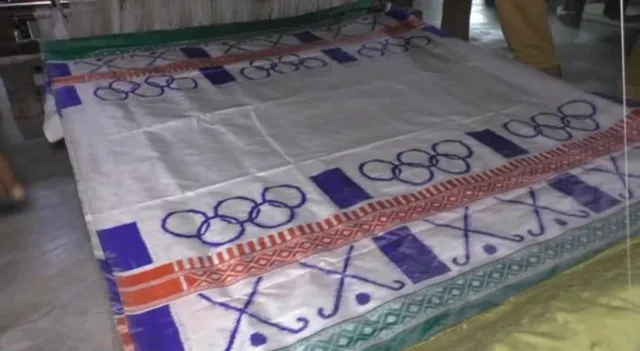 ଟୋକିଓ ଅଲିମ୍ପିକ୍ସ ବ୍ରୋଞ୍ଜ ପଦକ ବିଜେତା ଭାରତୀୟ ହକି ଖେଳାଳିଙ୍କ କାନ୍ଧରେ ପଡ଼ିବ ସୋନପୁର ଉତ୍ତରୀୟ