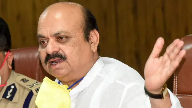 ଆଜି କର୍ଣ୍ଣାଟକ କ୍ୟାବିନେଟ୍‌ ସମ୍ପ୍ରସାରଣ, ସାମିଲ ହେବେ ୨୯ଜଣ ନୂଆ ମନ୍ତ୍ରୀ, କେହି ଉପମୁଖ୍ୟମନ୍ତ୍ରୀ ରହିବେ ନାହିଁ