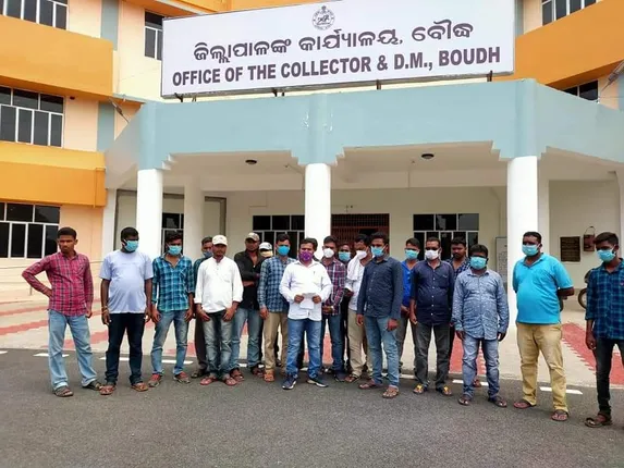 ଶୁଣ୍ଡିପଦରରେ ଆରଆଇ ଅଫିସ୍ ପ୍ରତିଷ୍ଠା ପାଇଁ ଦାବିପତ୍ର