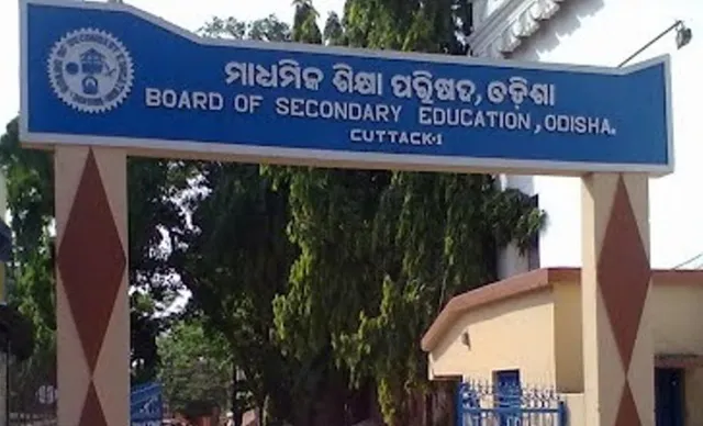 ଆଜିଠୁ ମାଟ୍ରିକ୍ ଏସ୍‌ଏ-୧ ପରୀକ୍ଷା ଆରମ୍ଭ
