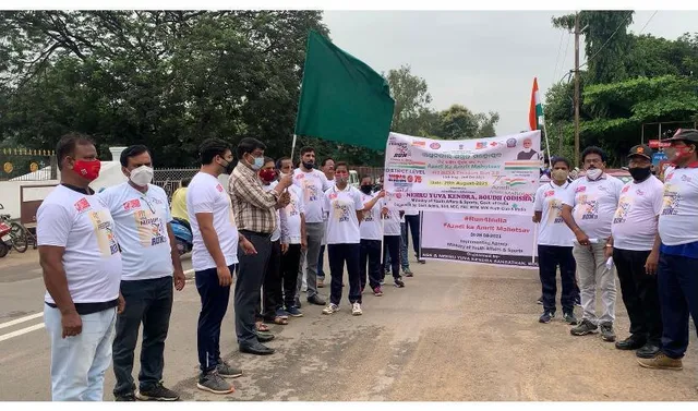 ବୌଦ୍ଧ ଜିଲ୍ଲାସ୍ତରୀୟ ସ୍ବାଧୀନତାର ଅମୃତ ମହୋତ୍ସବ