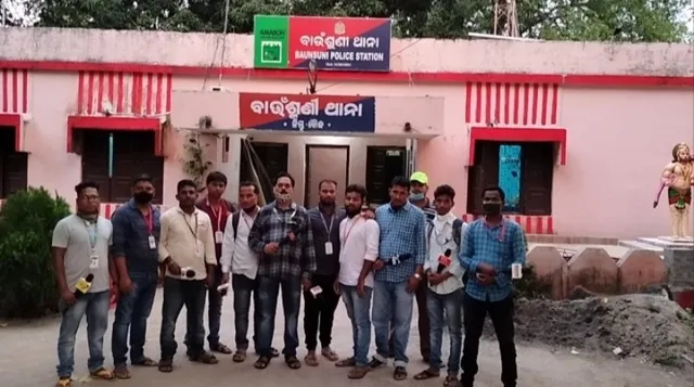 ସାମ୍ବାଦିକଙ୍କୁ ଥାନାରେ ମାଡ଼ ଅଭିଯୋଗରେ ଥାନା ଘେରାଉ, ଜିଲ୍ଲାପାଳଙ୍କୁ ଅଭିଯୋଗ