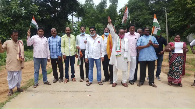 ସାର ଅଭାବ ଓ ଚାଷୀ ସମସ୍ୟା ନେଇ କଂଗ୍ରେସର ବିକ୍ଷୋଭ