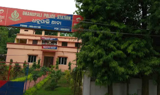 ପରକୀୟା ପ୍ରୀତି ସନ୍ଦେହ; ସ୍ତ୍ରୀ ନାଁରେ ସ୍ୱାମୀକୁ ହତ୍ୟା କରିବା ଅଭିଯୋଗ