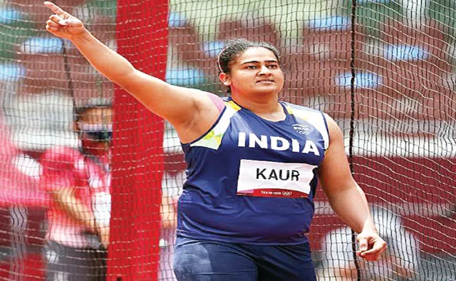 ମହିଳା ଡିସ୍‌କସ୍‌ ଫାଇନାଲ୍‌ରେ କମଲପ୍ରୀତ୍‌: ସିନ୍ଧୁ, ପୂଜା, ଅମିତ, ଅତନୁଙ୍କ ପରାଜୟ ଦିନ