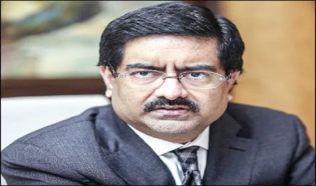 ସରକାରଙ୍କୁ ବିର୍ଲାଙ୍କ ଚିଠି: ମୋ ଅଂଶଧନ ନେଇ ଭୋଡାଫୋନ୍ ଆଇଡିଆକୁ ବଞ୍ଚାଅ