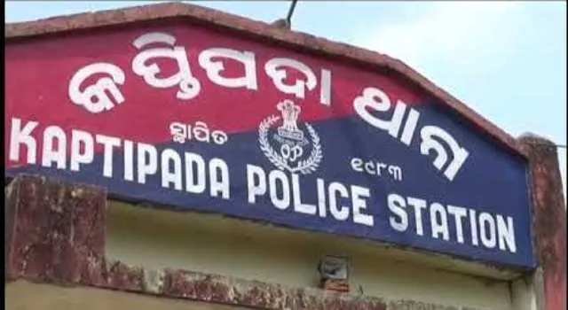 ସ୍ୱାମୀ ସାଜିଲା ସଇତାନ: ସ୍ତ୍ରୀକୁ ବିଷ ପିଆଇ ମାରିଲା