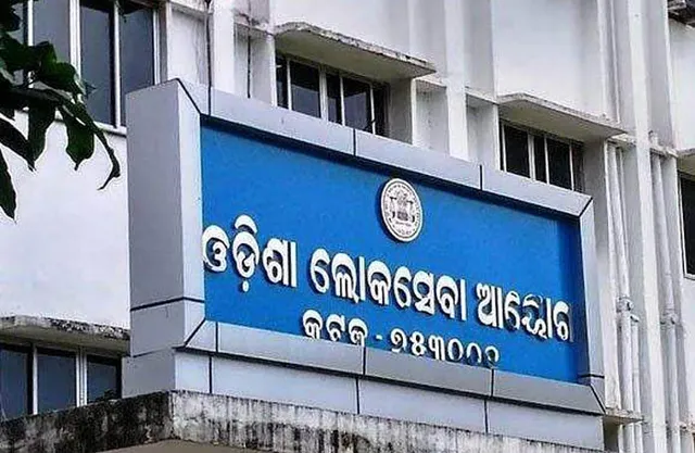 ଓପିଏସ୍‌ସିରେ ସାନ୍ତାଳୀ ଭାଷା ପ୍ରଚଳନର ପ୍ରସ୍ତାବ ନାହିଁ, ମୁଖ୍ୟମନ୍ତ୍ରୀଙ୍କ ଉତ୍ତର ନେଇ ଅସନ୍ତୋଷ