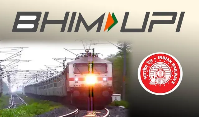 ୟୁପିଆଇ/ଭିମ୍‌ ମାଧ୍ୟମରେ ଟିକେଟ୍‌ ବୁକିଂରେ ୫% ରିହାତି