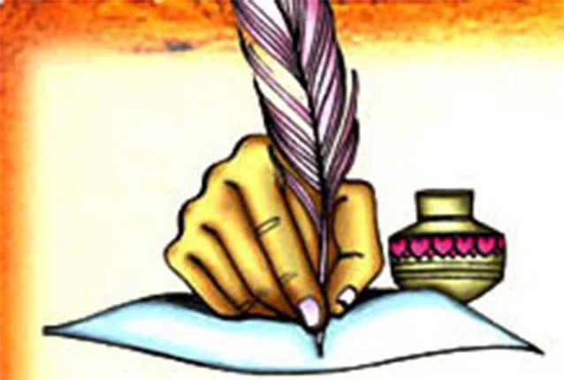 ସାହିତ୍ୟିକ ପାଣିପାଗ: ‘ସମ୍ମିଳନୀ’ କବିତାର ନେପଥ୍ୟ କଥା