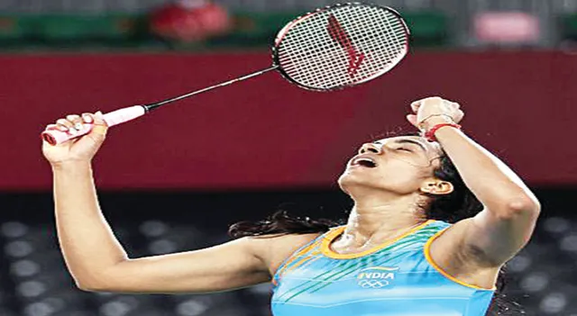 ପଦକ ଜିତିବା ପରେ ହତ୍‌ବାକ ହୋଇଯାଇଥିଲି: ସିନ୍ଧୁ