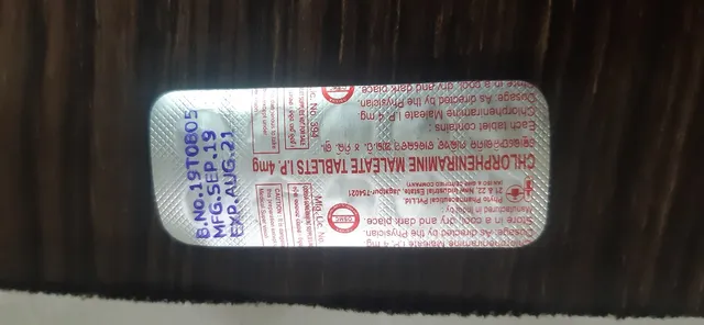 ବଡ଼ ଡାକ୍ତରଖାନାରେ ବଡ଼ ଭୁଲ, ନିରାମୟରେ ଏକ୍ସପାୟରି ଔଷଧ