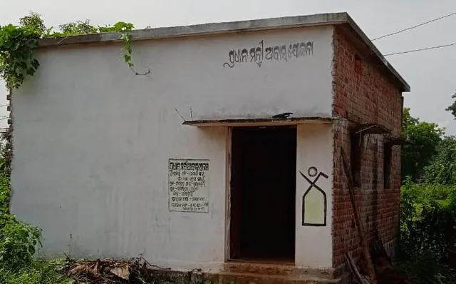 ଶ୍ୱଶୁର ଘରେ ସ୍ତ୍ରୀକୁ ହତ୍ୟା କରି ସ୍ୱାମୀ ଫେରାର