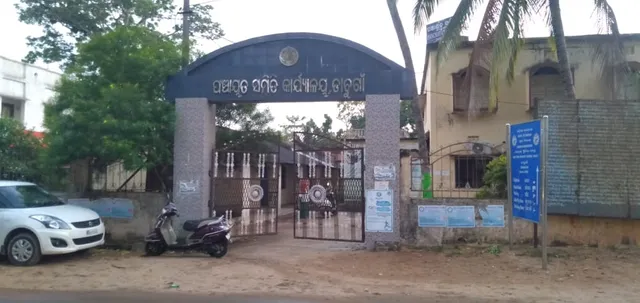 ବ୍ଲକ କାର୍ଯ୍ୟାଳୟରୁ ଲକ୍ଷାଧିକ ଟଙ୍କା ଆତ୍ମସାତ! ଗିରଫ ହେଲେ ପିଇଓ