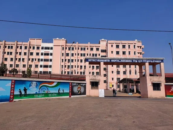 ଝାରସୁଗୁଡା ଜିଲ୍ଲା ମୁଖ୍ୟ ଚିକିତ୍ସାଳୟରେ ନବଜାତକ ସହ ପ୍ରସୂତୀଙ୍କ ମୃତ୍ୟୁ ଅଭିଯୋଗ 