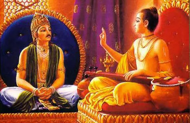 ଇନ୍ଦିରା ଏକାଦଶୀ