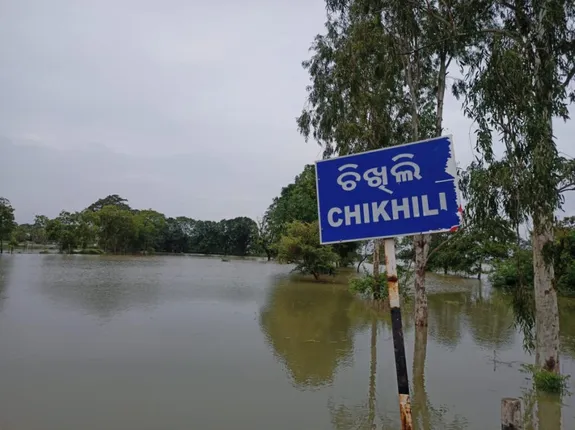 ହୀରାକୁଦ ଜଳଭଣ୍ଡାର ପଛୁଆ ପାଣିରେ ବୁଡ଼ିଲା ଚିଖିଲି