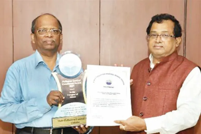 ନାଲ୍‌କୋ ପଞ୍ଚପଟ୍ଟମାଳି ବକ୍ସାଇଟ୍‌ ଖଣିକୁ ପ୍ରଦୂଷଣ ନିୟନ୍ତ୍ରଣ ଉତ୍କର୍ଷ ପୁରସ୍କାର