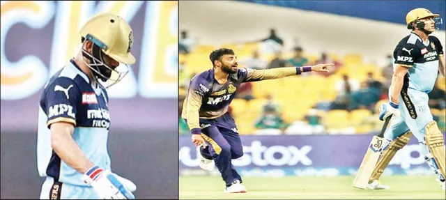 କୋହଲିଙ୍କୁ ହରାଇଲେ ମୋର୍ଗାନ୍‌