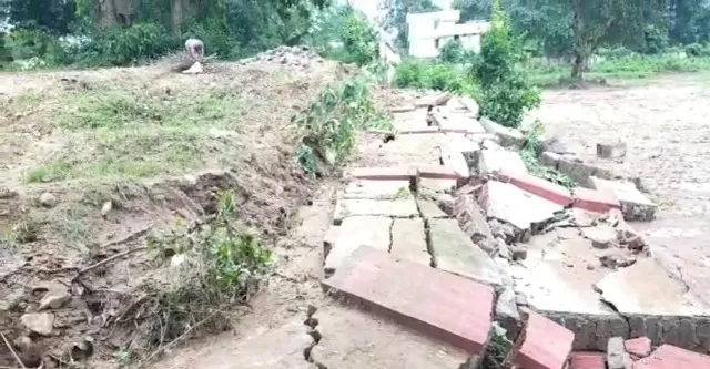 ଭୁଶୁଡ଼ିଲା ନୂଆ ରଙ୍ଗମରା ପୁରୁଣା ପାଚେରି