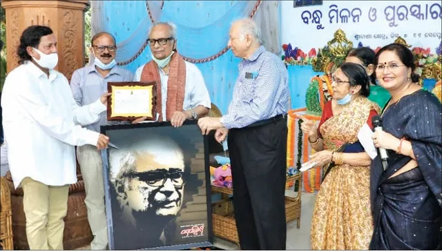 ବିଭୂତି ପଟ୍ଟନାୟକଙ୍କୁ କାଦମ୍ବିନୀ ସାହିତ୍ୟ ସମ୍ମାନ: ‘କାଦମ୍ବିନୀ’ର ବନ୍ଧୁମିଳନ ଓ ପୁରସ୍କାର ପ୍ରଦାନ ଉତ୍ସବ