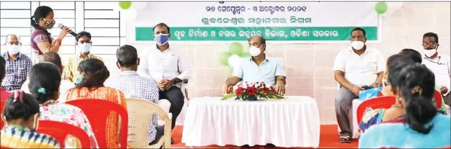 ବିଏମ୍‌ସି ପାଳିଲା ‘ଆଜାଦି କା ଅମୃତ ମହୋତ୍ସବ’