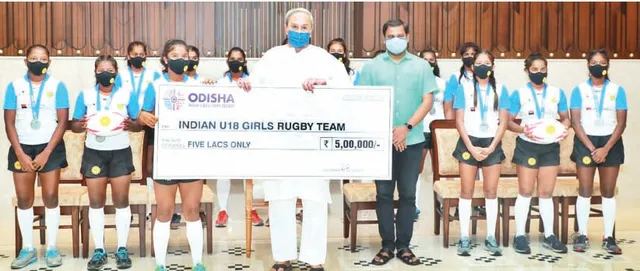 ରଗ୍‌ବି ଦଳକୁ ମୁଖ୍ୟମନ୍ତ୍ରୀ ଦେଲେ ୫ ଲକ୍ଷ