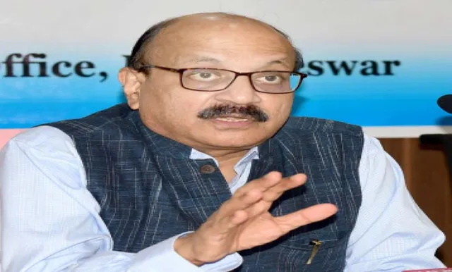 କୀଟବାହିତ ରୋଗ ପାଇଁ ଆସିବ ବୀମା ପଲିସି