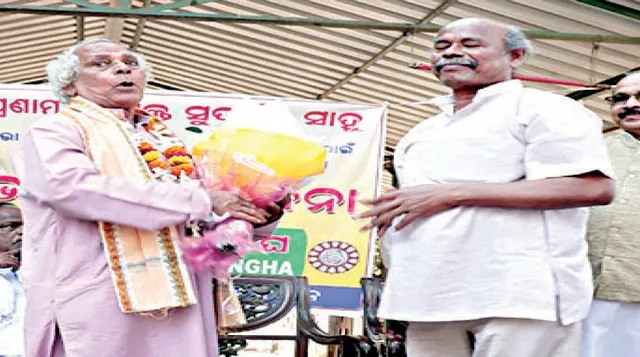 ଆଜି ଗୁରୁ ଦିବସ: ଗୁରୁ ହିଁ ପଥ ପ୍ରଦର୍ଶକ