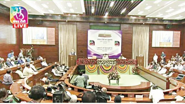 ସଂସଦ ଟିଭିର ଶୁଭାରମ୍ଭ କଲେ ପ୍ରଧାନମନ୍ତ୍ରୀ