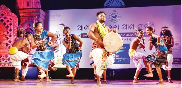 ଆମ ଲୋକକଳା ଆମ ସଂସ୍କୃତି କାର୍ଯ୍ୟକ୍ରମ: ମନ ମୋହିଲା ଲଉଡ଼ି ଓ ଡାପ୍‌ ନୃତ୍ୟ