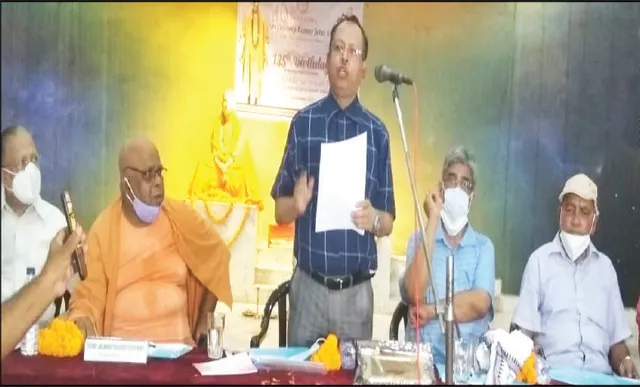 ସ୍ବାମୀ ଶିବାନନ୍ଦ ସରସ୍ବତୀଙ୍କ ୧୩୫ତମ ଜନ୍ମ ଉତ୍ସବ