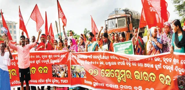 ରାଜଧାନୀରେ ‘ଭାରତ ବନ୍ଦ’