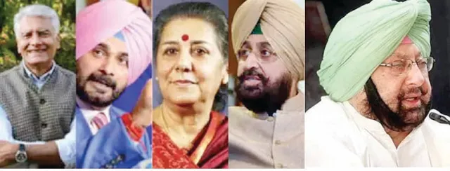 କିଏ ହେବେ ପଞ୍ଜାବ ମୁଖ୍ୟମନ୍ତ୍ରୀ?