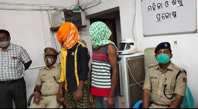 ନୂଆପଡ଼ା: ସୁନାରିସୀକୁଆଁ ହତ୍ୟା ଘଟଣାର ପର୍ଦ୍ଦାଫାସ, ୨ ଗିରଫ