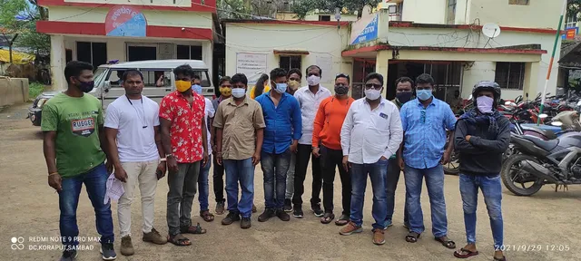 କୃଷକ କ୍ରେଡିଟ କାର୍ଡ଼ ଦୁର୍ନୀତି: ବ୍ୟାଙ୍କକୁ ଯାଇ ପୁଲିସର ତନାଘନା, ୩ ଅଟକ