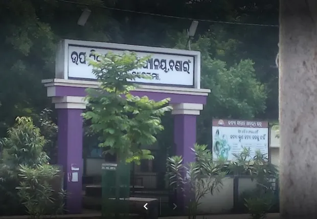 ବଣାଇ ଉପଖଣ୍ତରେ ଅଧିକାରୀ ମରୁଡ଼ି, ଉନ୍ନୟନ କାର୍ଯ୍ୟ ବାଧାପ୍ରାପ୍ତ