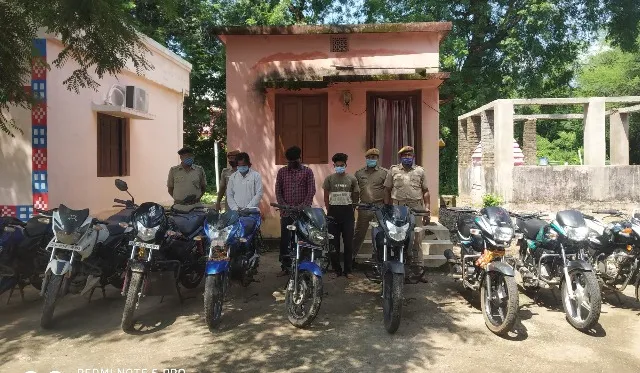 ୧୧ ଚୋରି ବାଇକ୍‌ ଉଦ୍ଧାର, ୩ ଗିରଫ