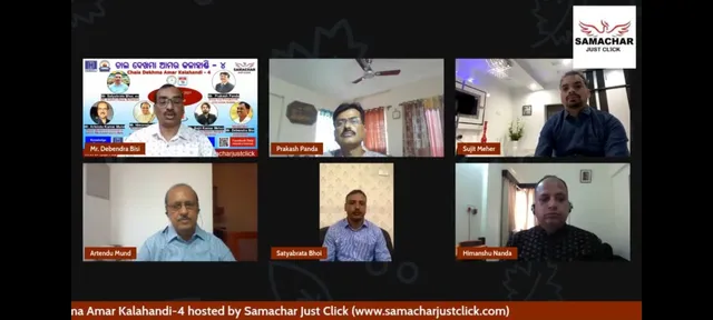 ଲୋକଙ୍କ ଇଚ୍ଛା ଶକ୍ତି ଓ ନିରନ୍ତର ଉଦ୍ୟମରେ ହିଁ କଳାହାଣ୍ଡିର ବିକାଶ ସମ୍ଭବ: ଡିଆଇଜି ସତ୍ୟବ୍ରତ ଭୋଇ